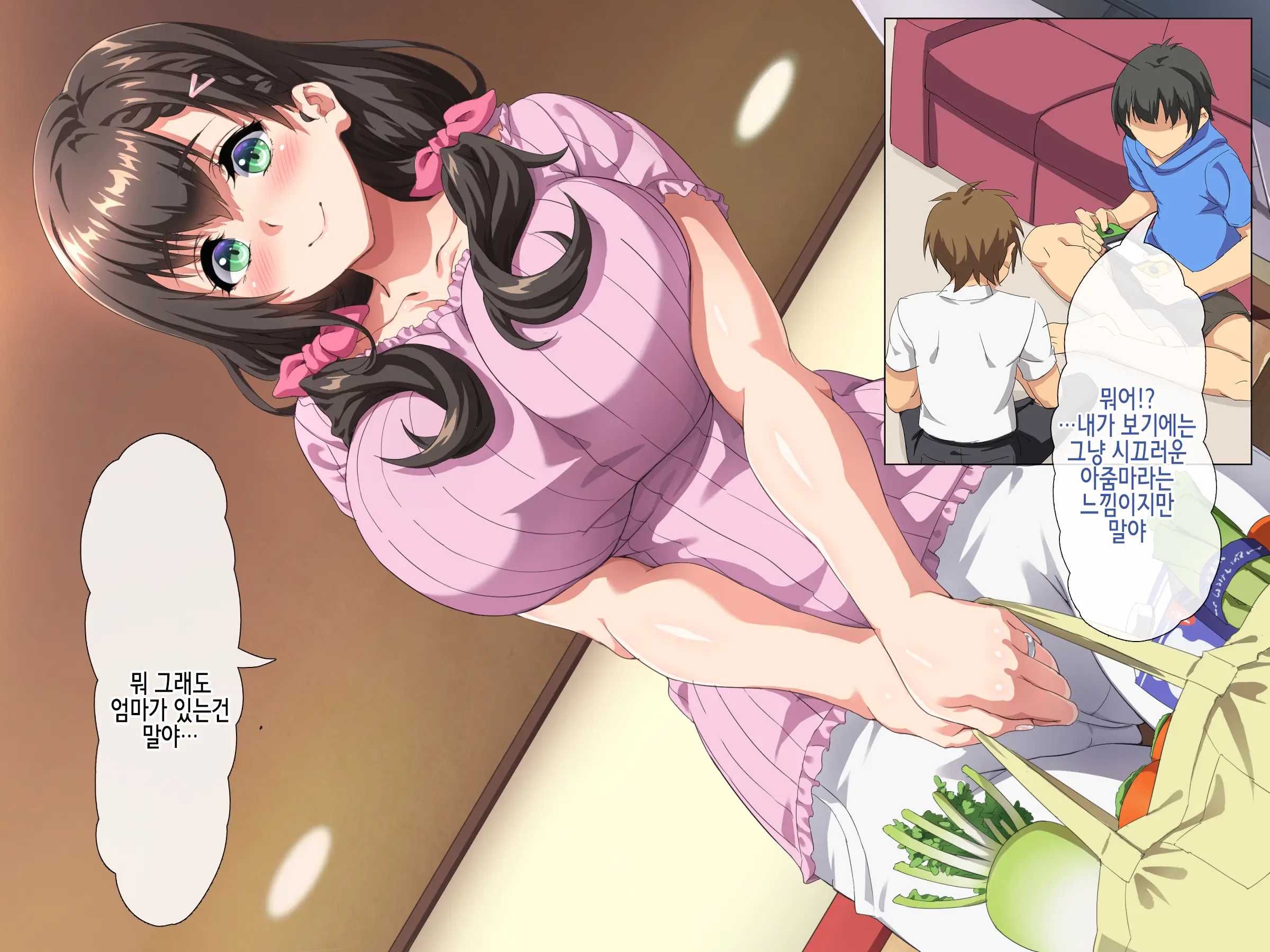 Hahaoya No Netorare Douga O Mite Shimatta Boku Wa... | 모친의 네토라레 동영상을 봐버린 나는…